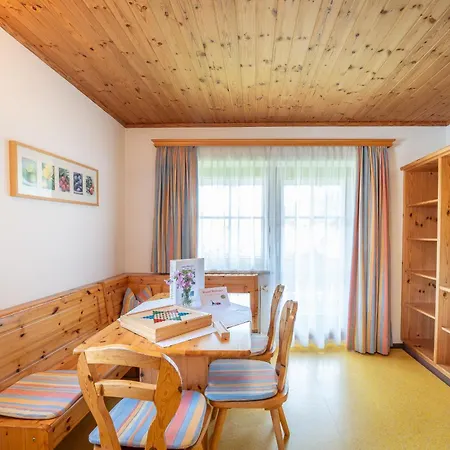 Διαμέρισμα Mauser-muehltaler Mauterndorf (Salzburg)